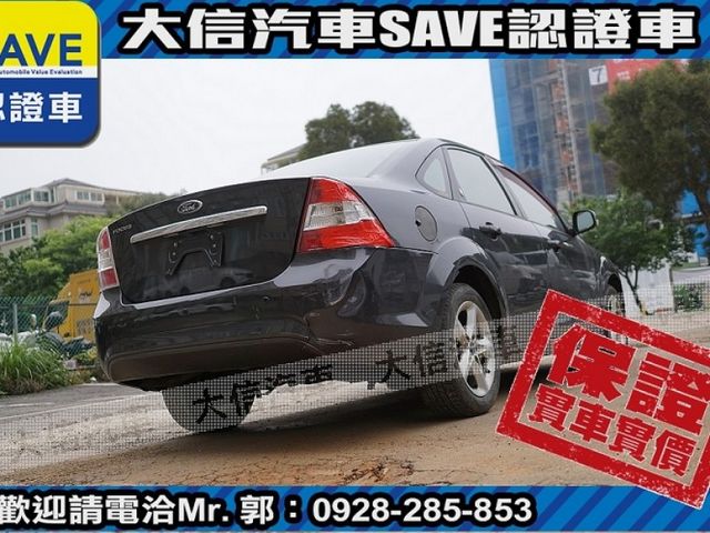 Ford/福特  Focus  第14張相片