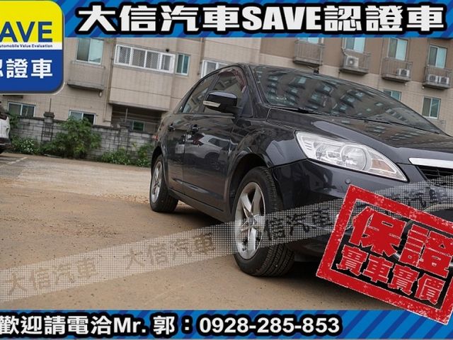 Ford/福特  Focus  第16張相片