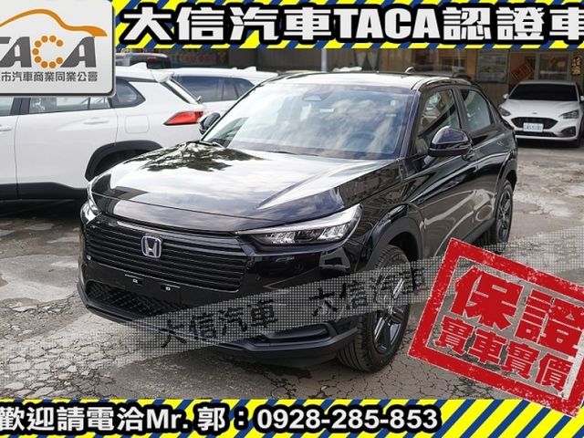 Honda  HR-V  第1張相片