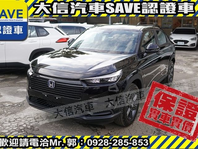 Honda  HR-V  第2張相片
