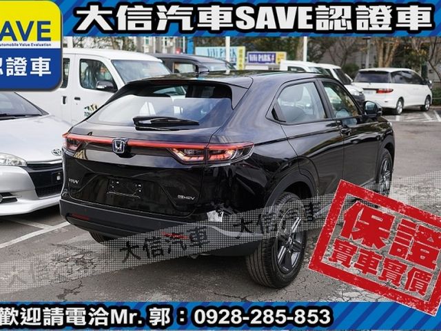 Honda  HR-V  第3張相片