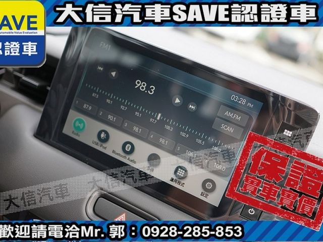 Honda  HR-V  第12張相片