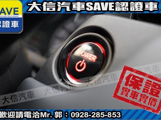 Honda  HR-V  第16張相片