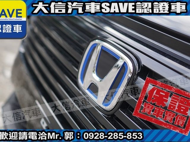 Honda  HR-V  第20張相片