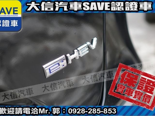 Honda  HR-V  第21張相片