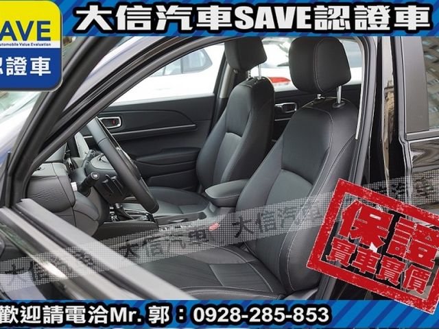 Honda  HR-V  第22張相片