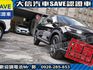 Honda  HR-V  第27張縮圖