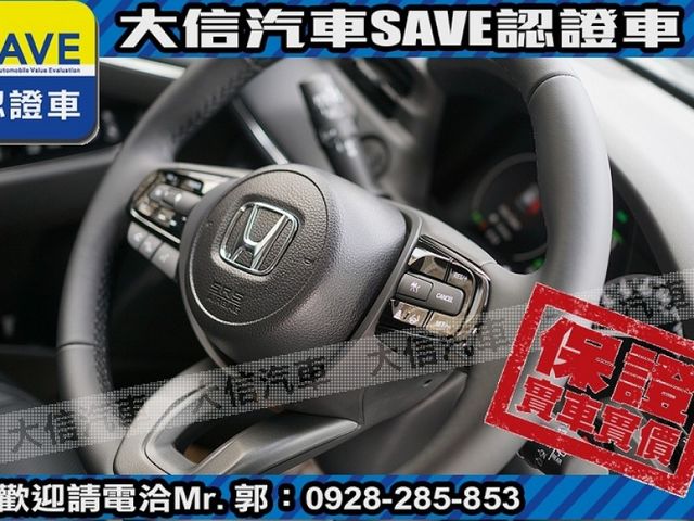 Honda  HR-V  第15張相片