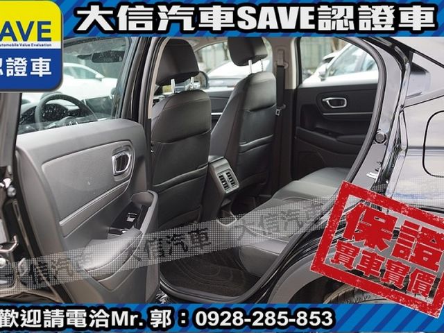 Honda  HR-V  第23張相片