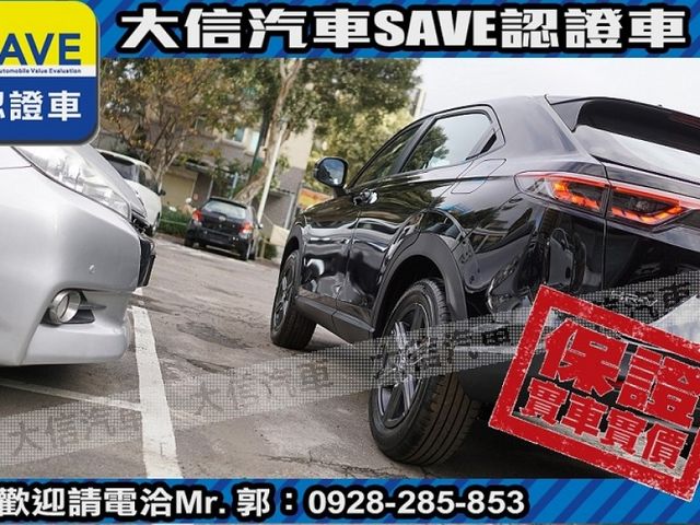 Honda  HR-V  第26張相片