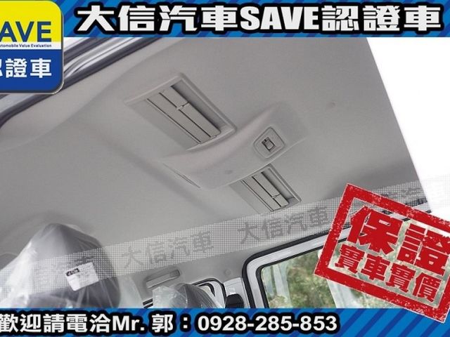 Toyota  Town Ace  第13張相片