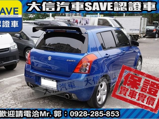 Suzuki  SWIFT  第3張相片