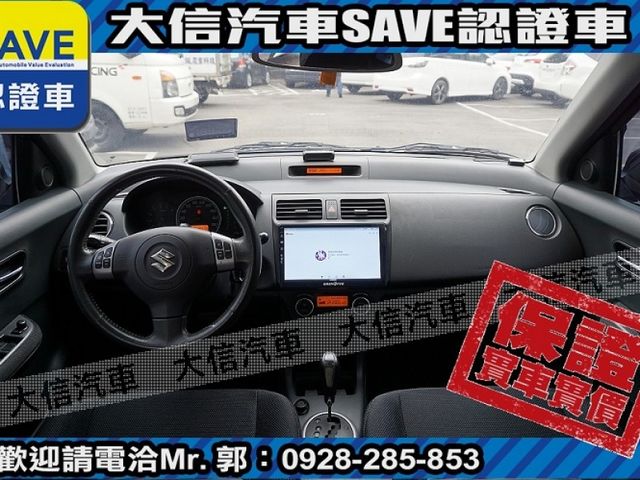 Suzuki  SWIFT  第4張相片
