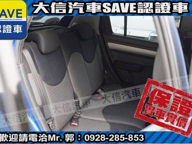 Suzuki  SWIFT  第6張相片