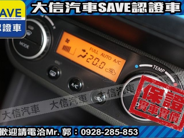 Suzuki  SWIFT  第9張相片