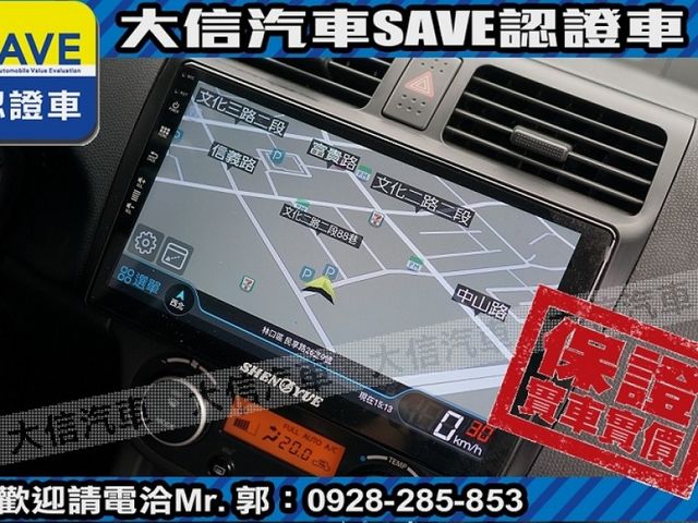 Suzuki  SWIFT  第10張相片