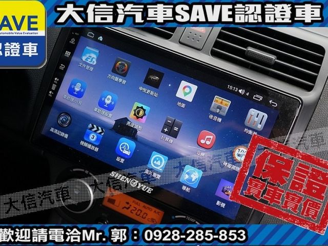 Suzuki  SWIFT  第11張相片