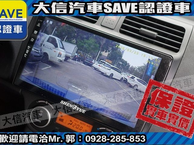 Suzuki  SWIFT  第12張相片