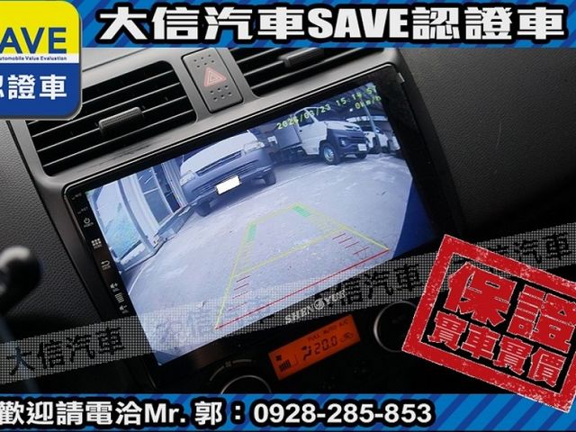 Suzuki  SWIFT  第13張相片