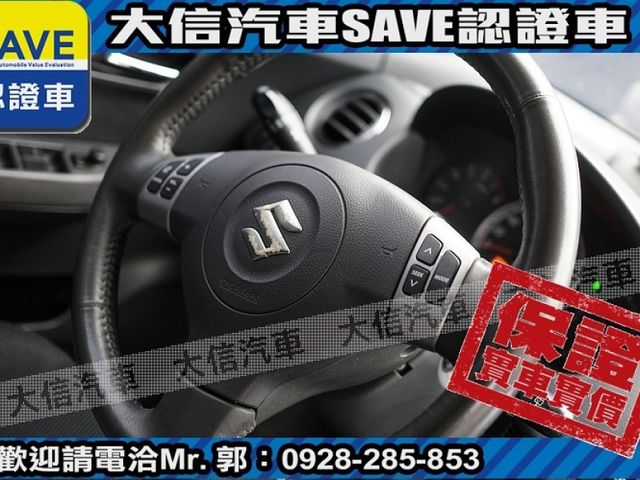 Suzuki  SWIFT  第14張相片