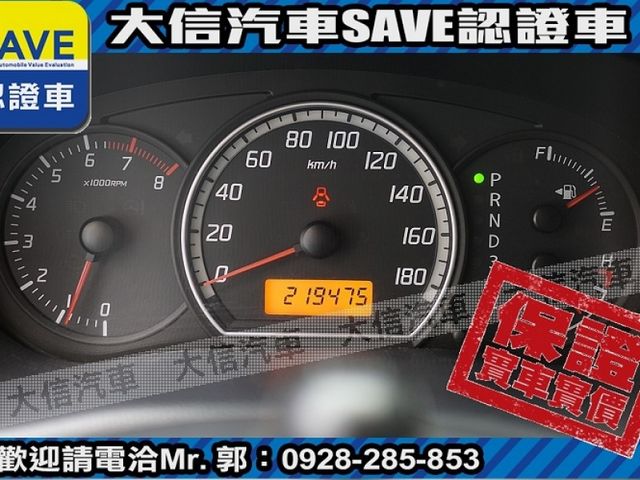 Suzuki  SWIFT  第16張相片
