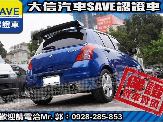 Suzuki  SWIFT  第20張相片
