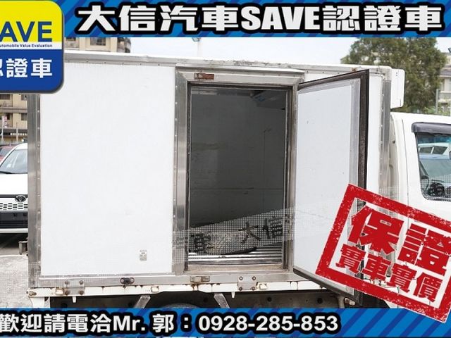 Mitsubishi  Veryca  第12張相片