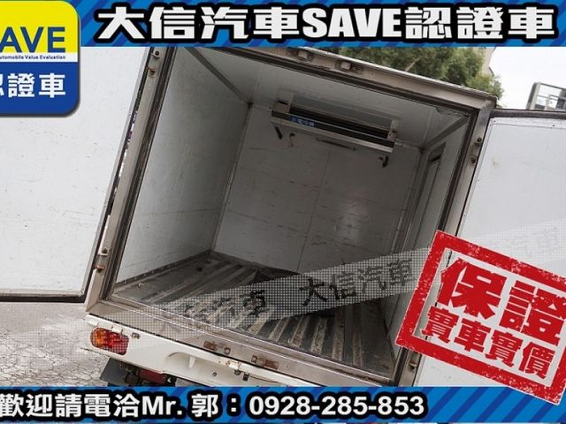 Mitsubishi  Veryca  第13張相片