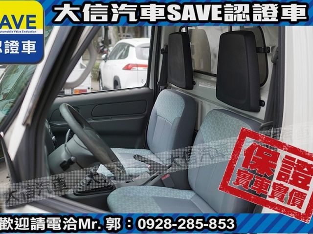 Mitsubishi  Veryca  第14張相片