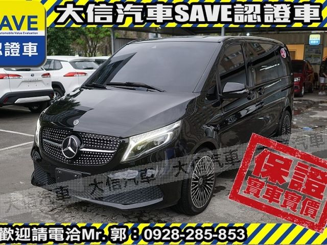 Mercedes-Benz/賓士   V-CLASS  V220d   第2張相片
