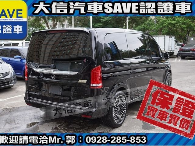 Mercedes-Benz/賓士   V-CLASS  V220d   第3張相片
