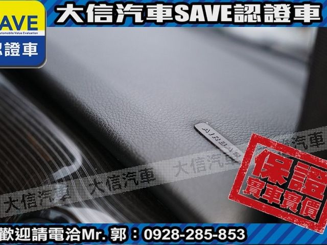 Mercedes-Benz/賓士   V-CLASS  V220d   第8張相片