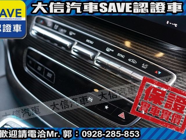 Mercedes-Benz/賓士   V-CLASS  V220d   第10張相片