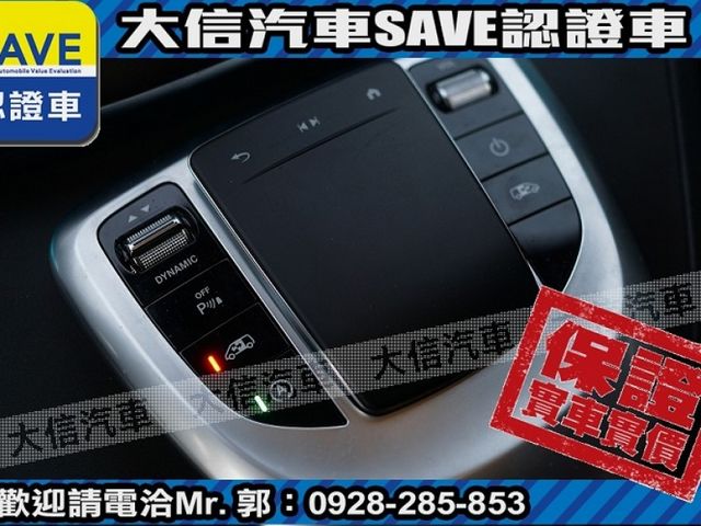 Mercedes-Benz/賓士   V-CLASS  V220d   第12張相片