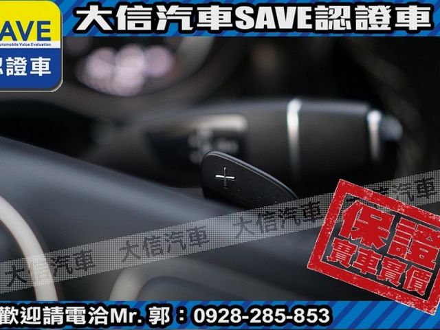 Mercedes-Benz/賓士   V-CLASS  V220d   第17張相片