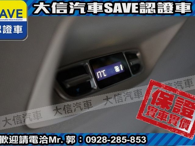 Mercedes-Benz/賓士   V-CLASS  V220d   第20張相片