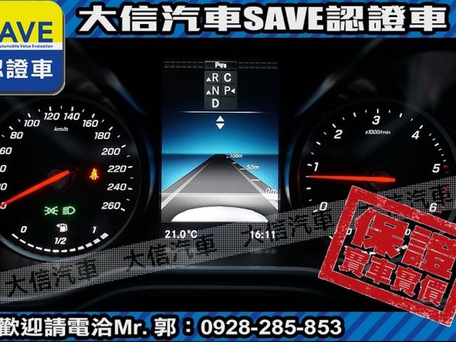 Mercedes-Benz/賓士   V-CLASS  V220d   第22張相片