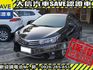 Toyota  Altis  第2張縮圖