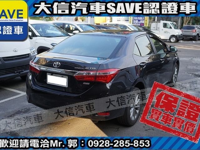 Toyota  Altis  第3張相片