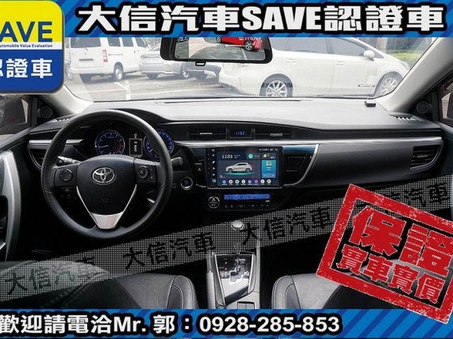 Toyota  Altis  第4張相片