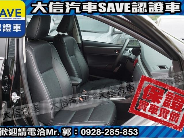 Toyota  Altis  第5張相片