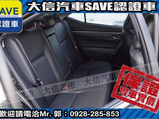 Toyota  Altis  第6張相片