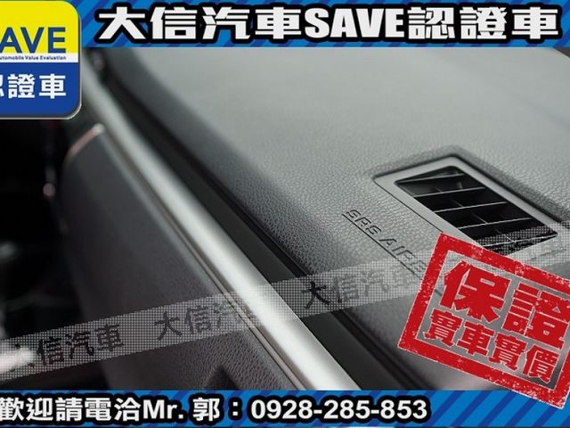 Toyota  Altis  第7張相片