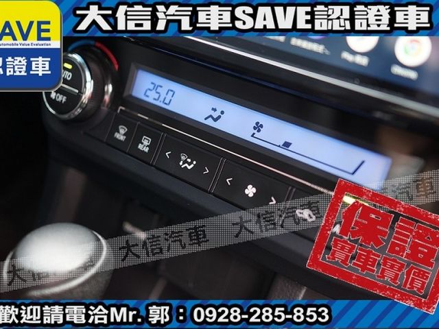 Toyota  Altis  第9張相片