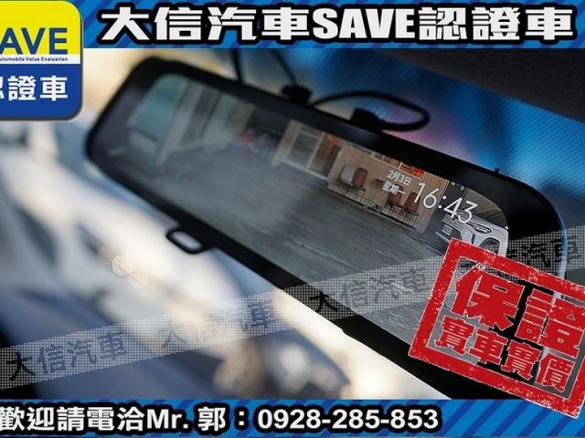 Toyota  Altis  第10張相片