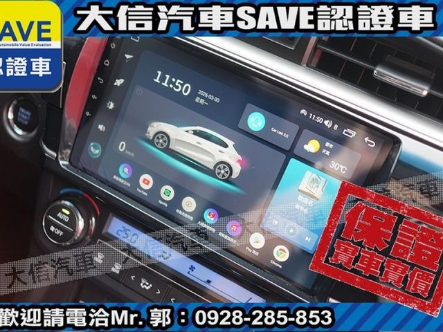 Toyota  Altis  第11張相片