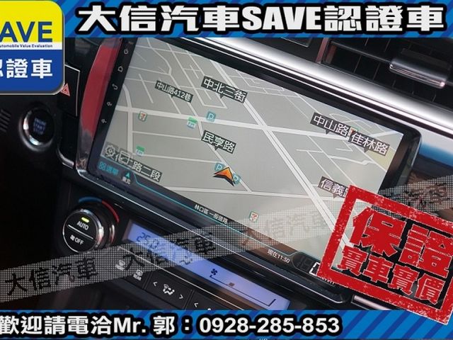 Toyota  Altis  第12張相片