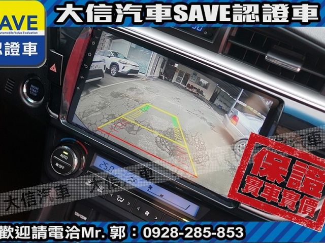 Toyota  Altis  第13張相片