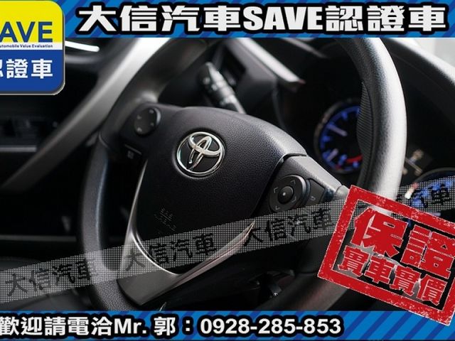 Toyota  Altis  第14張相片