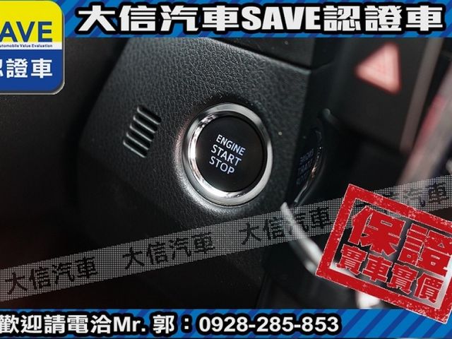 Toyota  Altis  第15張相片